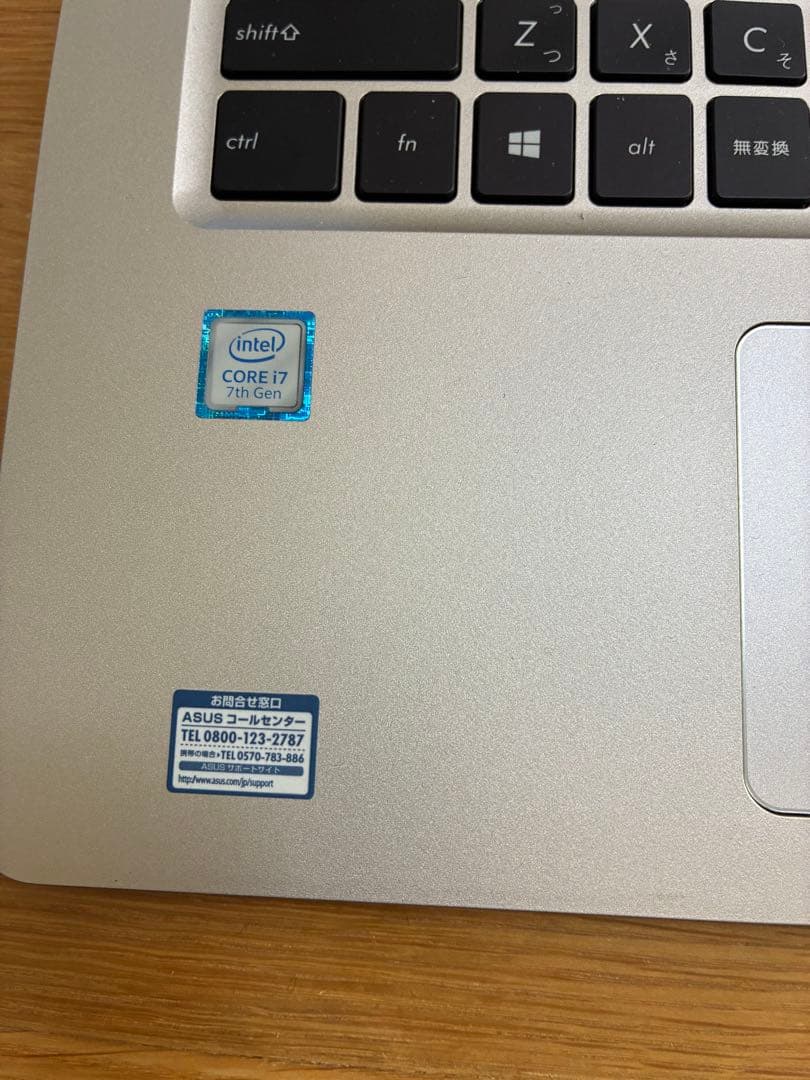 ASUS VivoBook S15 S510UA 15.6インチOffice箱付