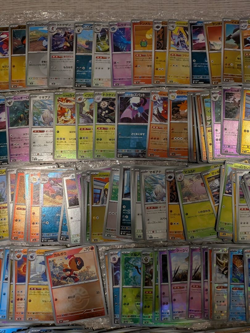 ポケカ ミラー 100枚　マスボ35枚　まとめ売り　おまけ付き