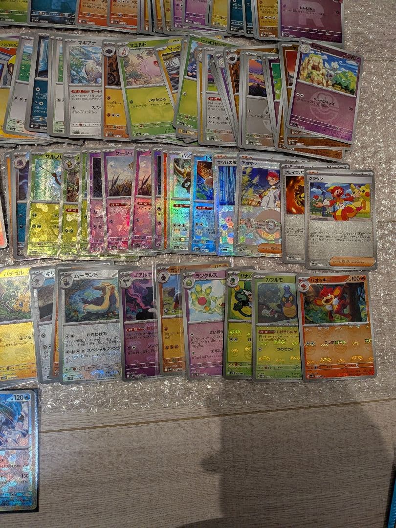 ポケカ ミラー 100枚　マスボ35枚　まとめ売り　おまけ付き