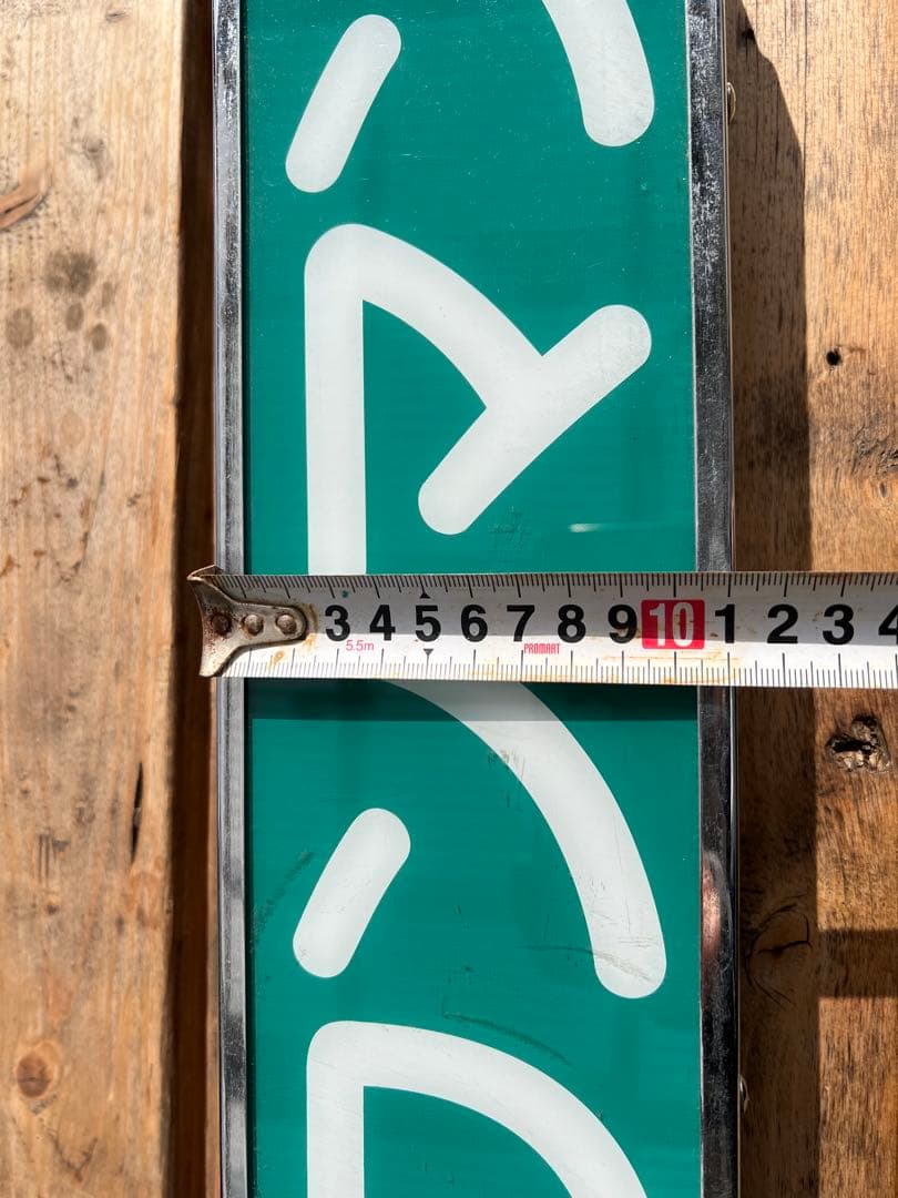 あゆむさん専用ワンマン灯