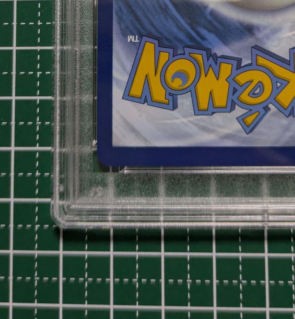 に*ん様 高騰中☆　ポケモンカード　ゲッコウガex 海外プロモ 英語版 PSA1