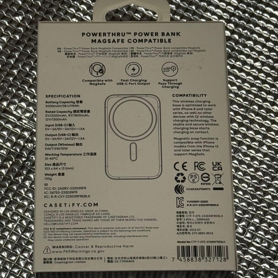 ※kaCASETiFY POWER BANK 5000mAh