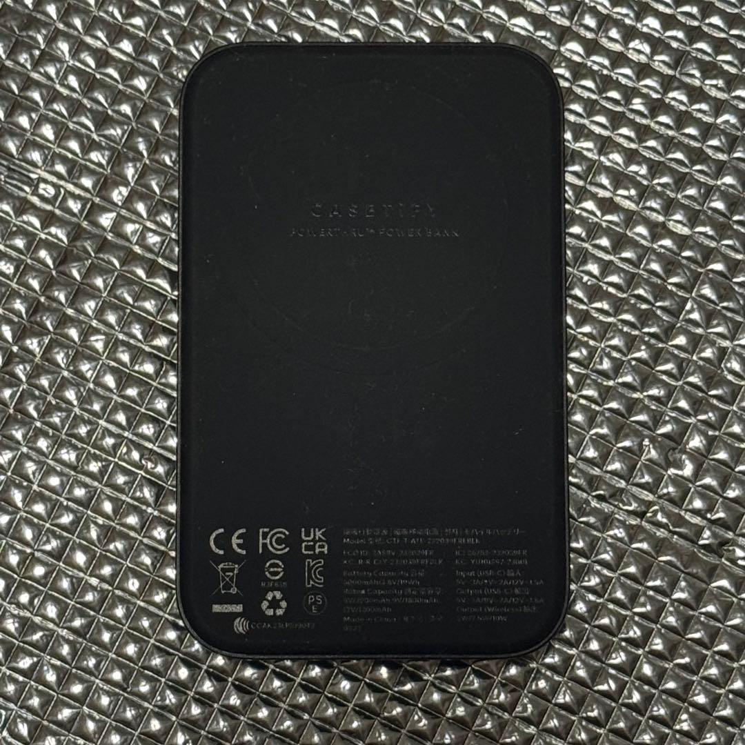 ※kaCASETiFY POWER BANK 5000mAh
