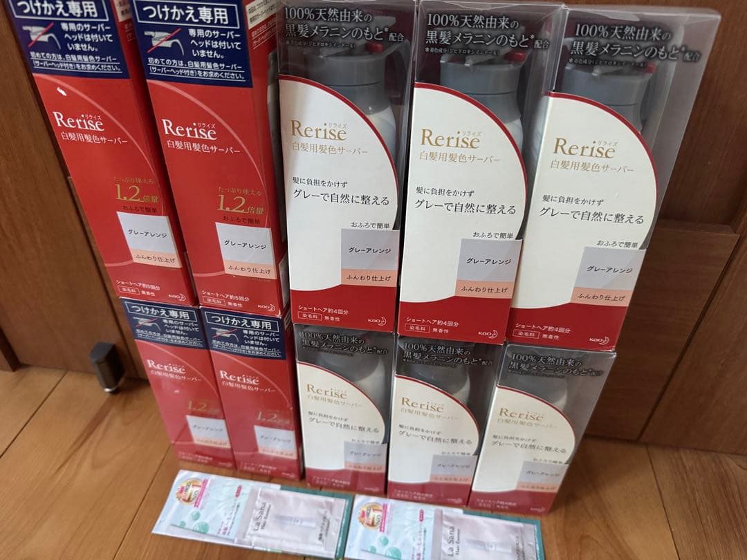 Rerise（リライズ） 白髪染め グレーアレンジ 10本セット