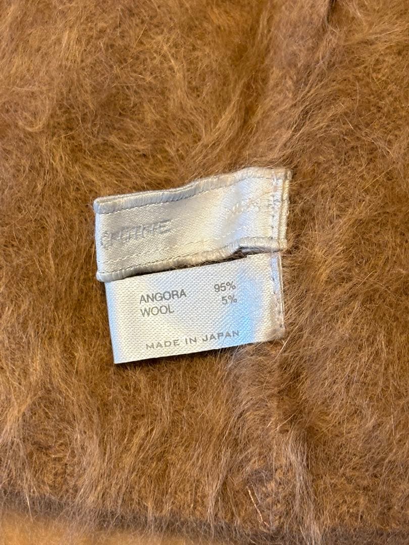 NUMBER (N)INE 02AW ジョージ期　アンゴラ ネックウォーマー