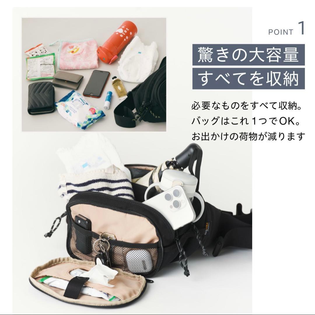 ヒップシート Hugoo！★【ハグー】