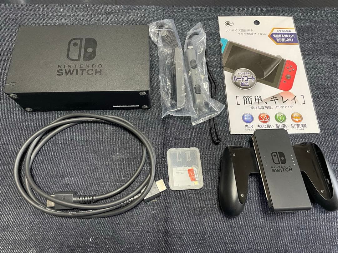Nintendo Switch 動作確認済み　付属品有り