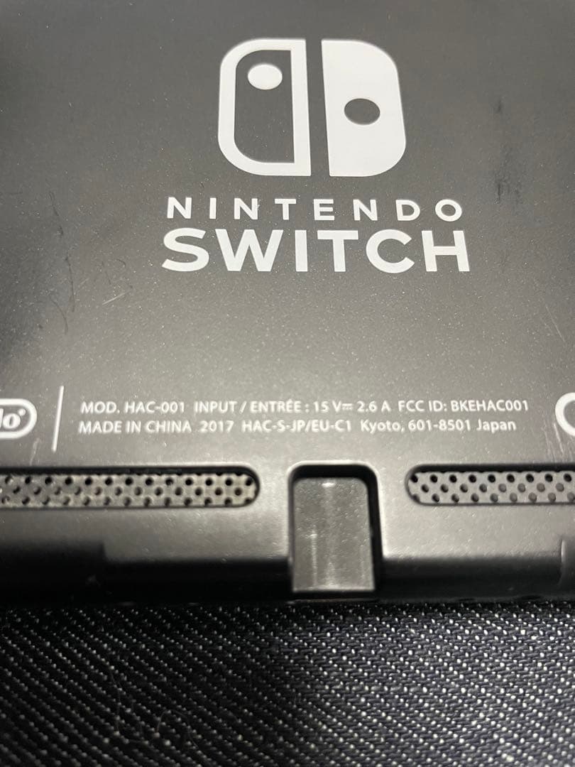 Nintendo Switch 動作確認済み　付属品有り