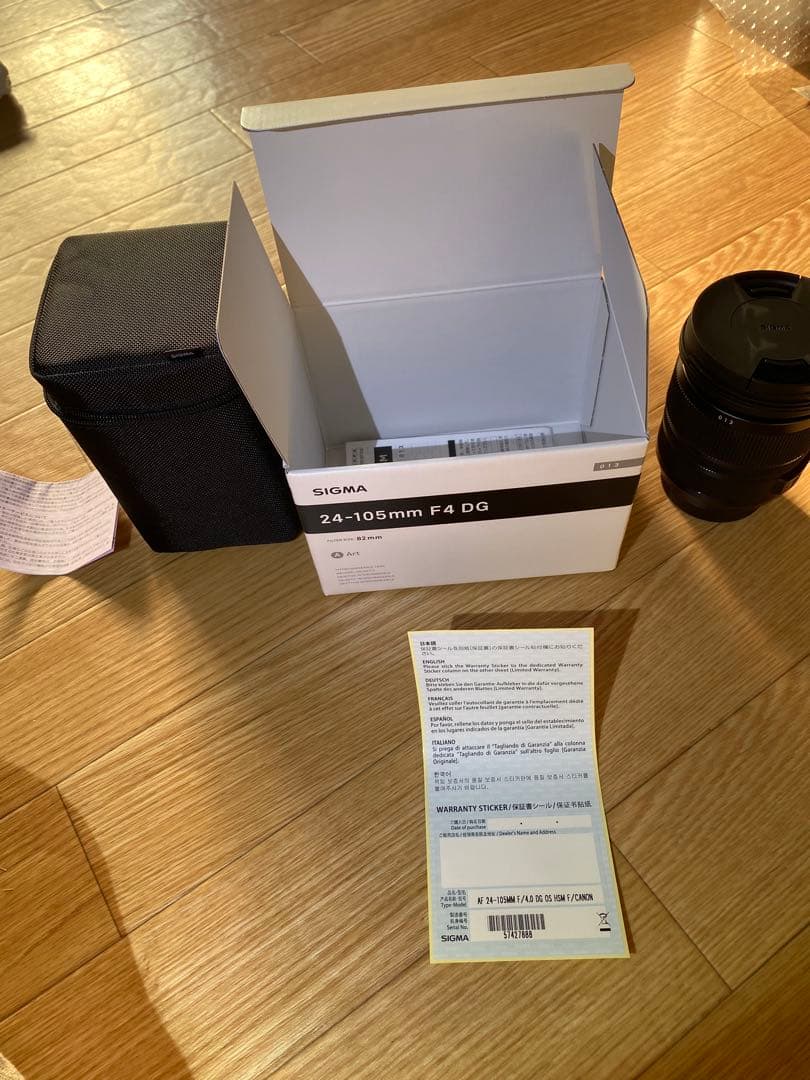 SIGMA 24-105mm F4 DG EFマウント