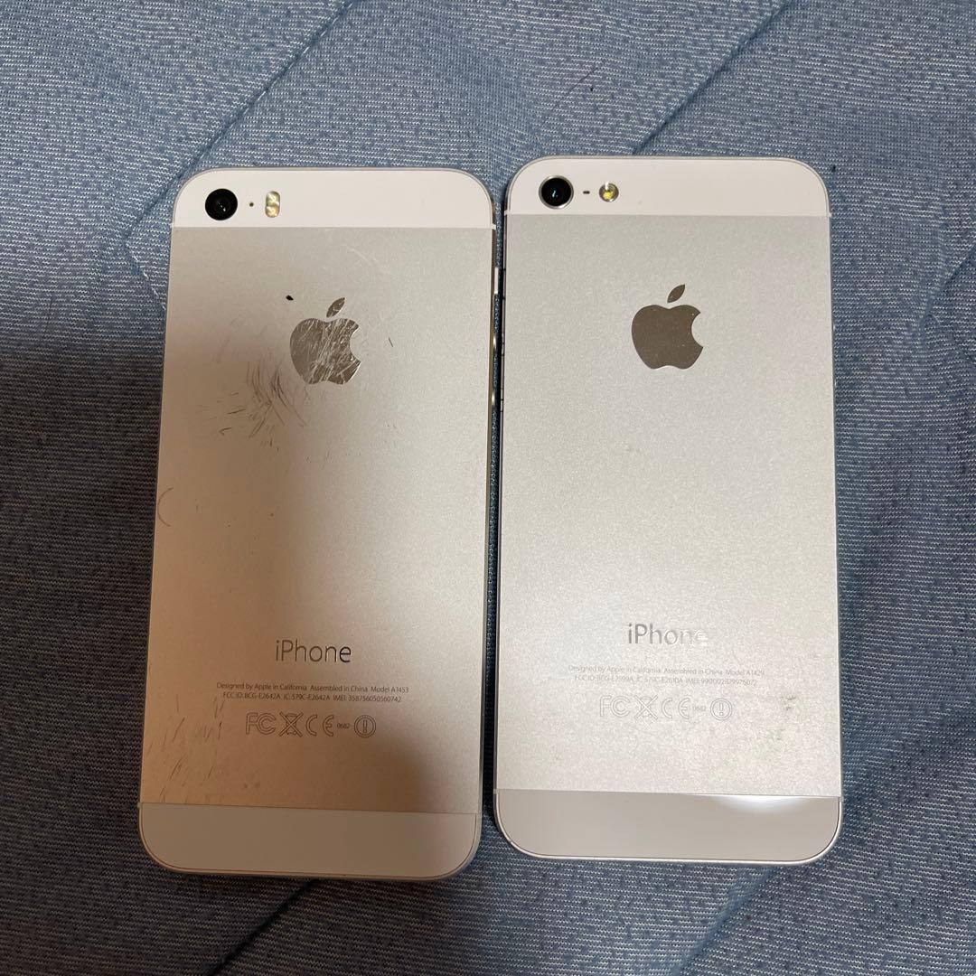 iPhone 2台　セット