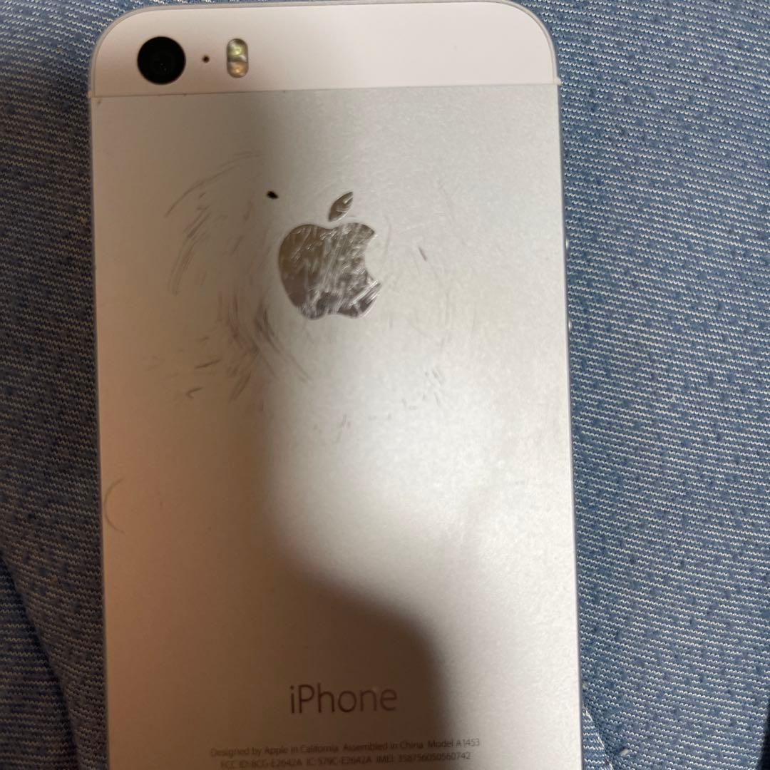 iPhone 2台　セット