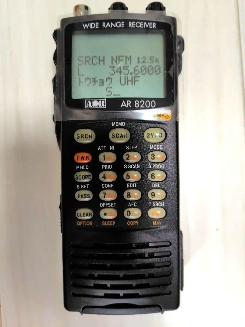 AOR AR8200 MK3ワイドレンジレシーバー 　広帯域受信機　盗聴器発見