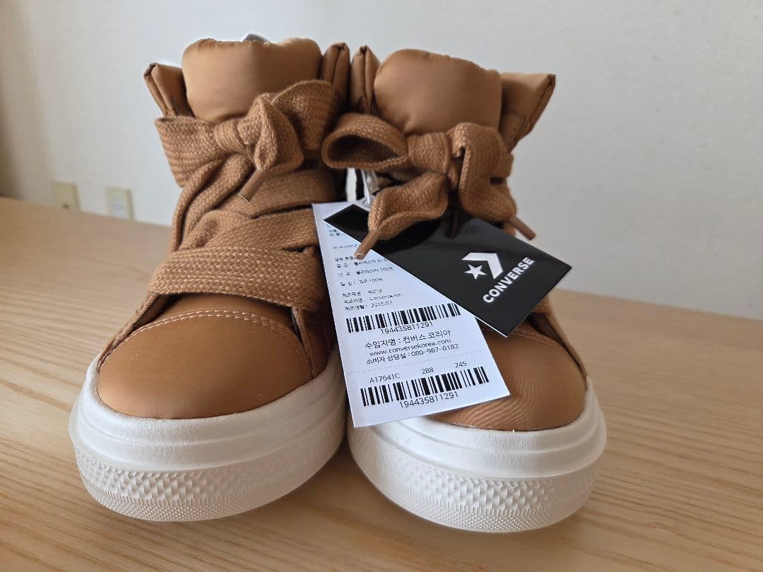 CONVERSE チャックテイラー　オールスターエレメントブーツ