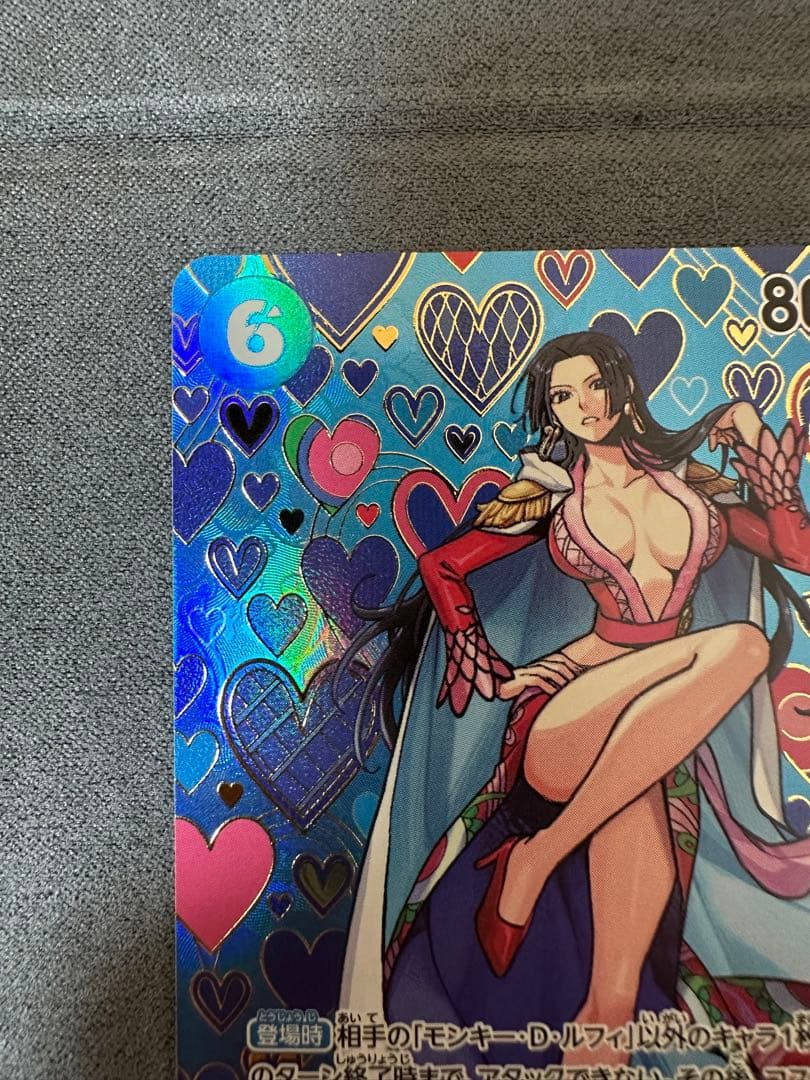 ピ*ん様 ワンピースカード　ナミ　SP 1枚+ハンコック　SP 1枚