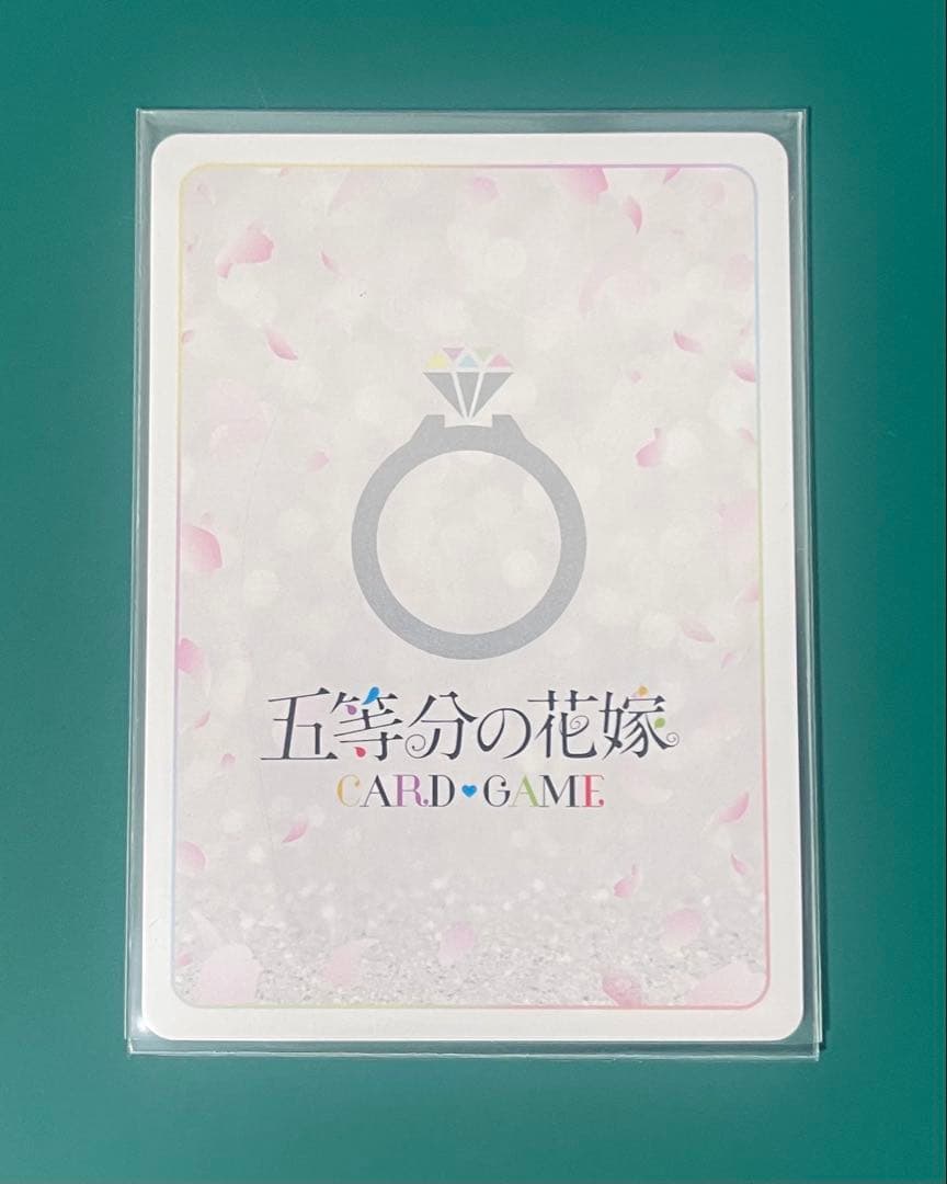 五等分の花嫁カードゲーム 君というかがやき 中野二乃 SSP、SP2点セット