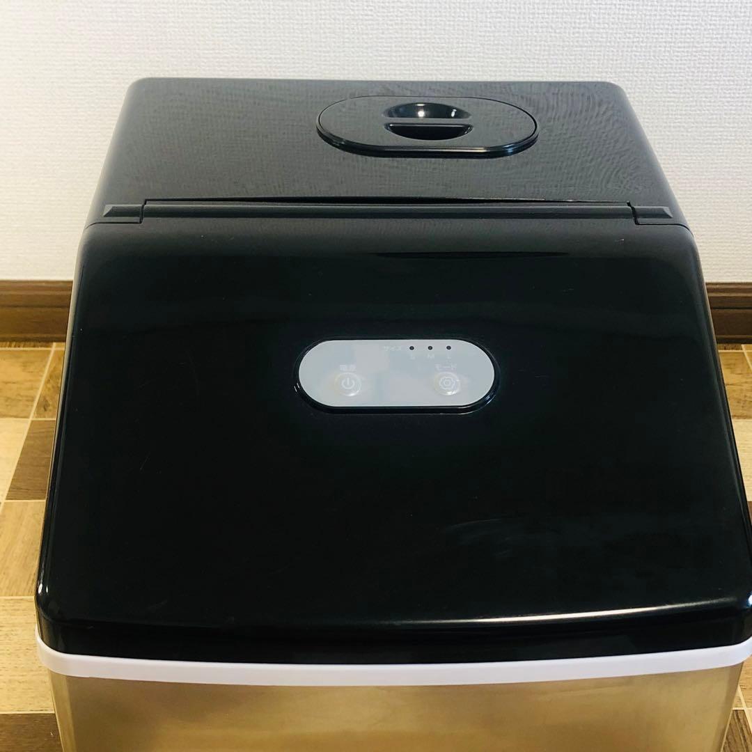 高速製氷機　ROOMMATE RM-115TE 自家製アイスメーカー