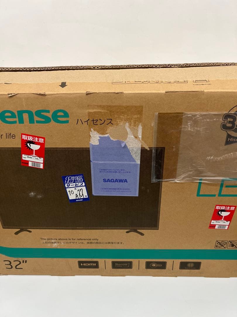 Hisense　HJ32K3120 ハイビジョンテレビ