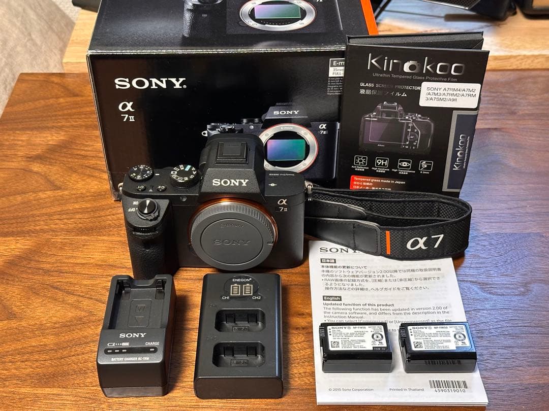 SONY α7Ⅱ ボディ ILCE-7M2＋TTArtisan 50mm F2