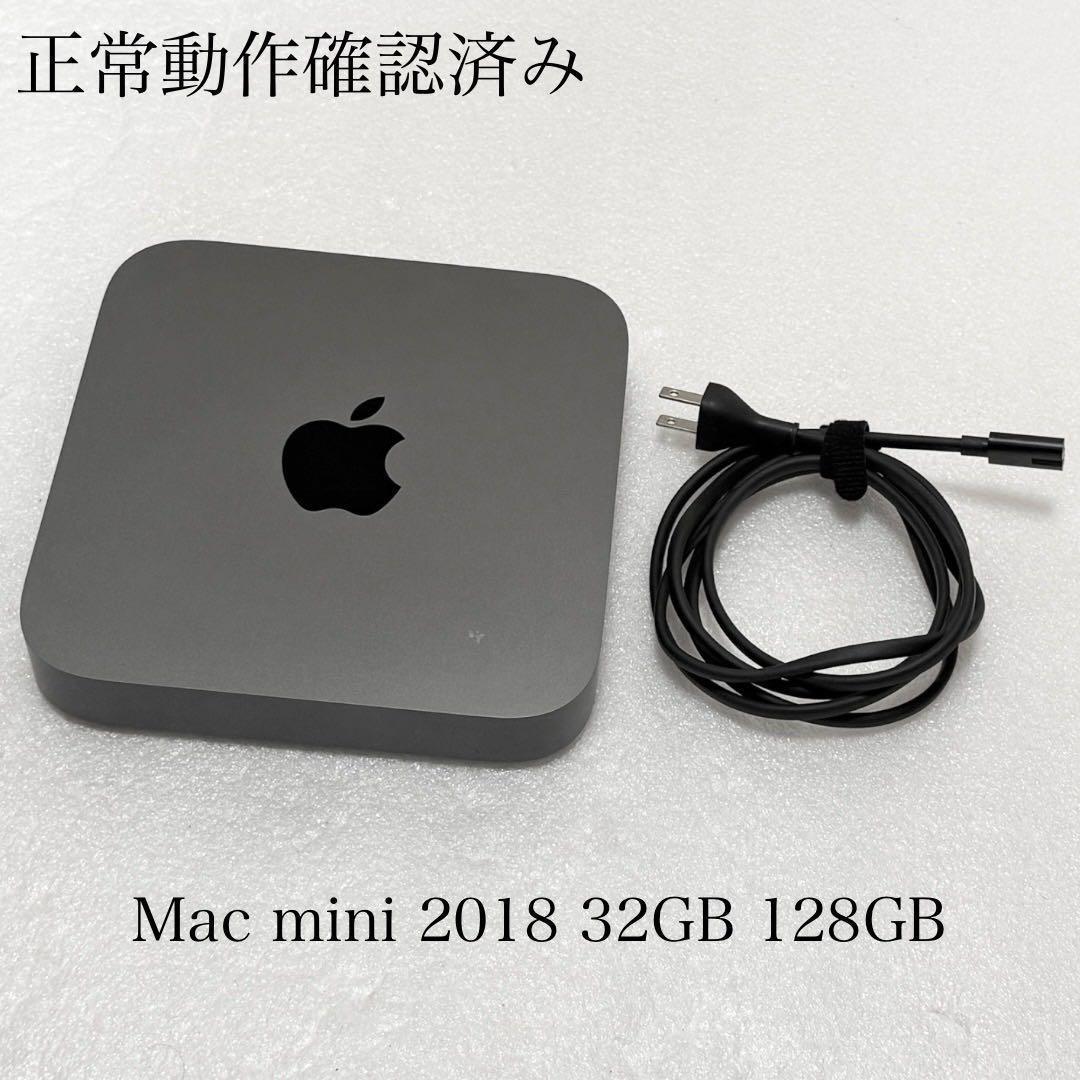 正常動作確認済　Mac mini 2018 32GB 128GB スペースグレイ