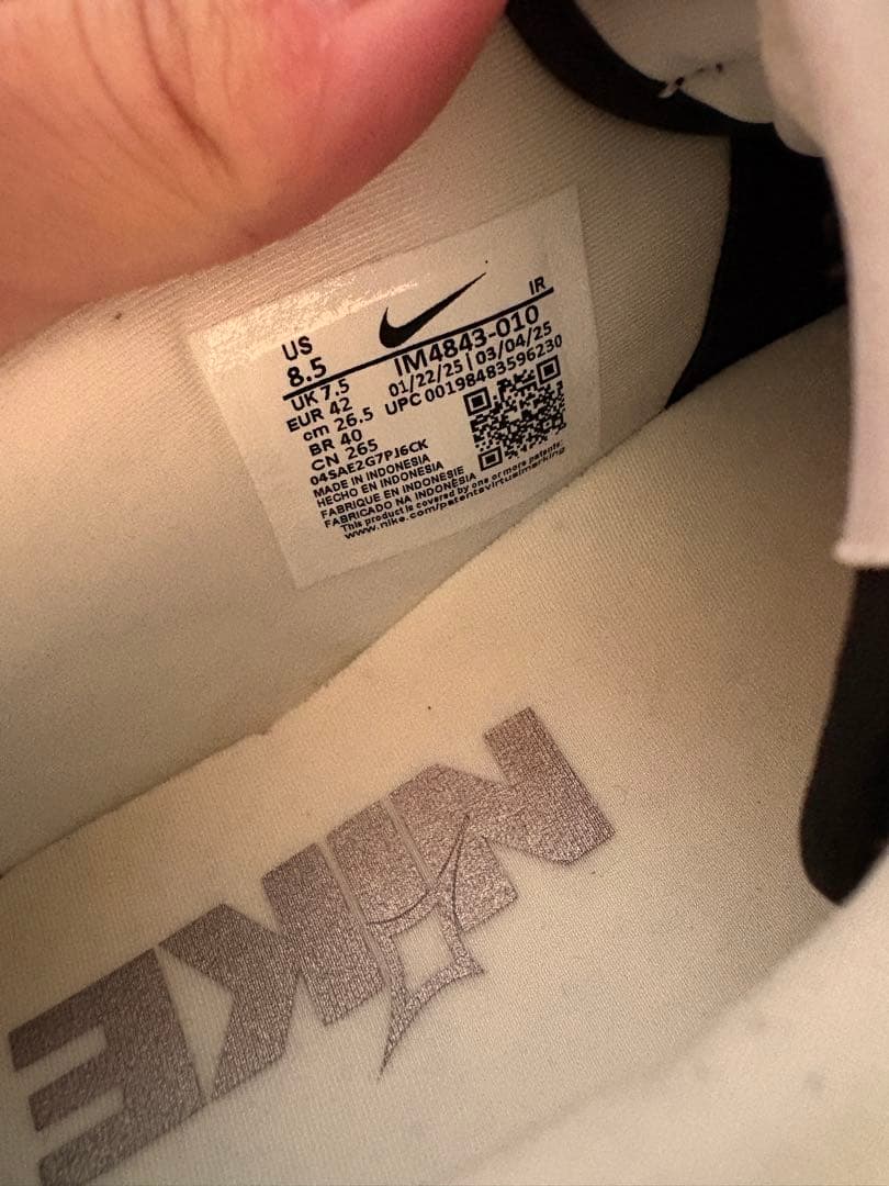 Nike コルテッツSE ブラック 26.5cm