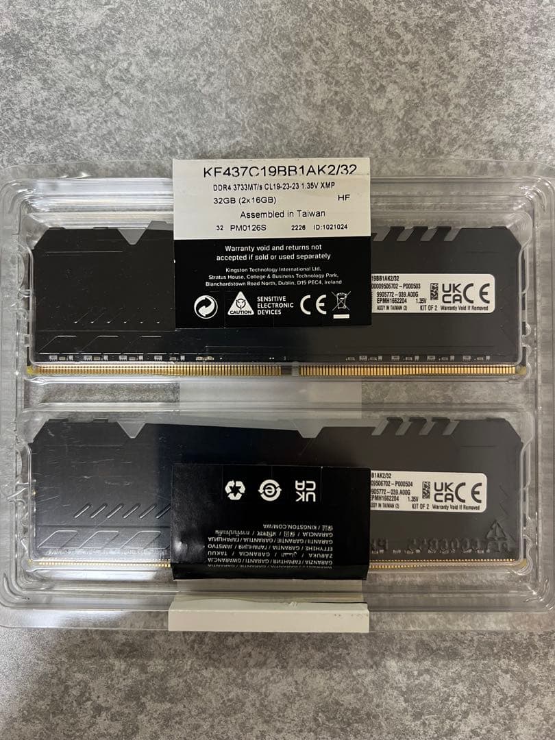 メモリー KINGSTON FURY BEAST KF437C19BB1AK2/32