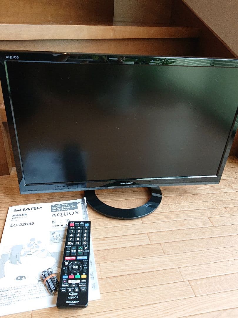 シャープ AQUOS 22インチ 液晶テレビ LC-22K45