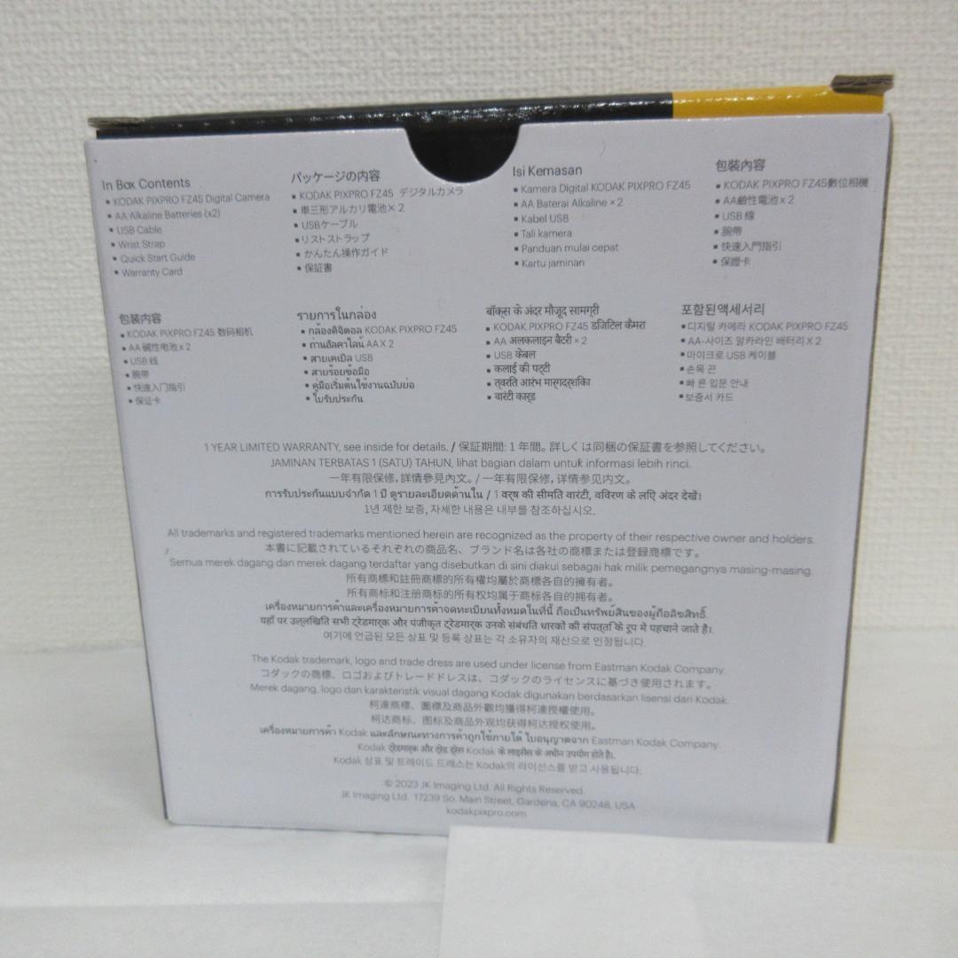 未使用 コダック pixpro fz45 カメラ ブラック