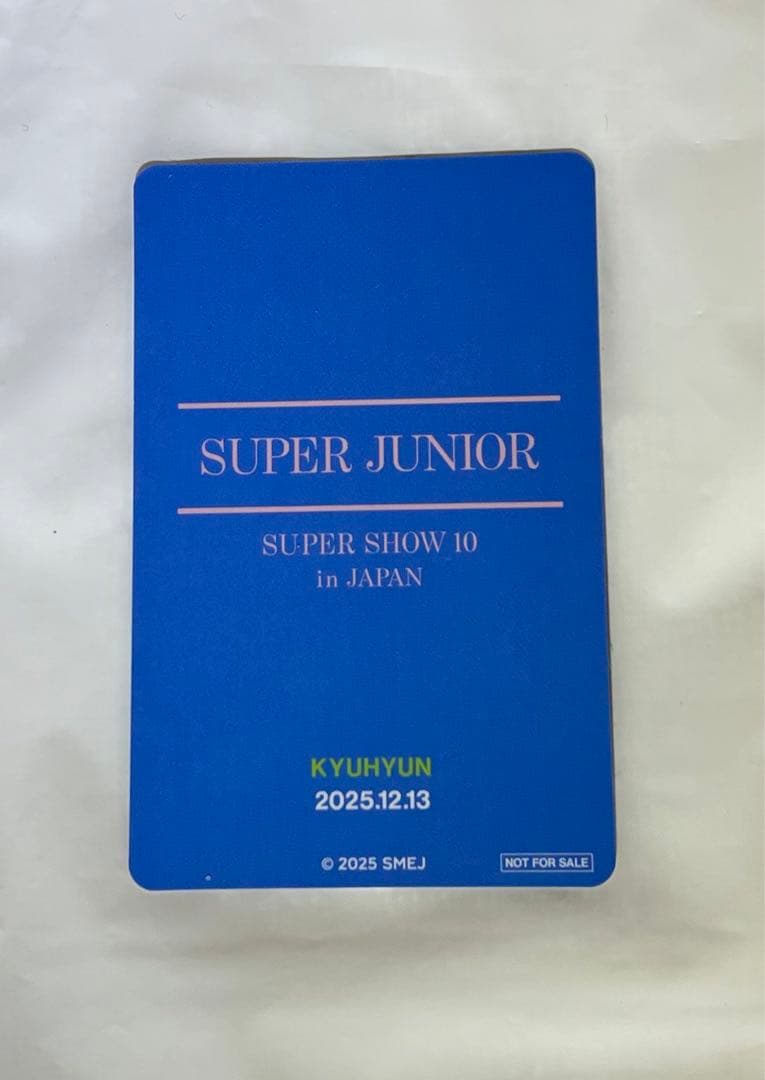 SUPER JUNIOR キュヒョン　ギュ　12/13プレミアムシート限定トレカ