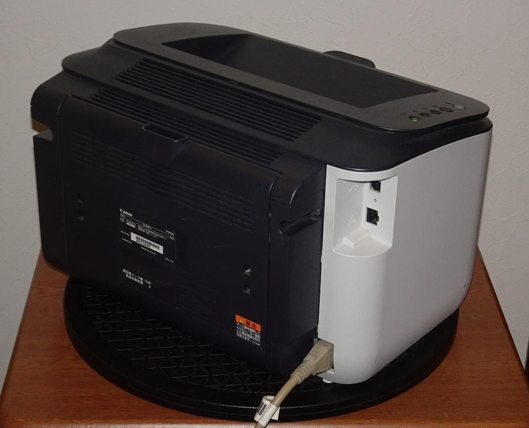 Canon LBP6240 トナー新品 A4モノクロレーザープリンター