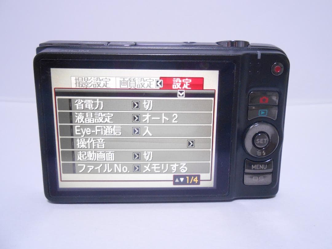 【uu】 カシオ　CASIO EXILIM EX-H15 ブラック