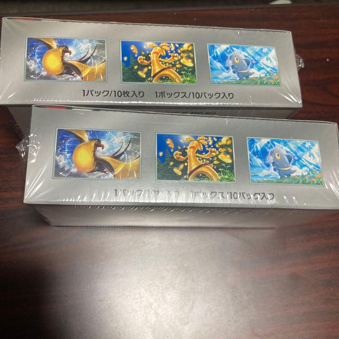 シャイニートレジャーex シュリンク付き