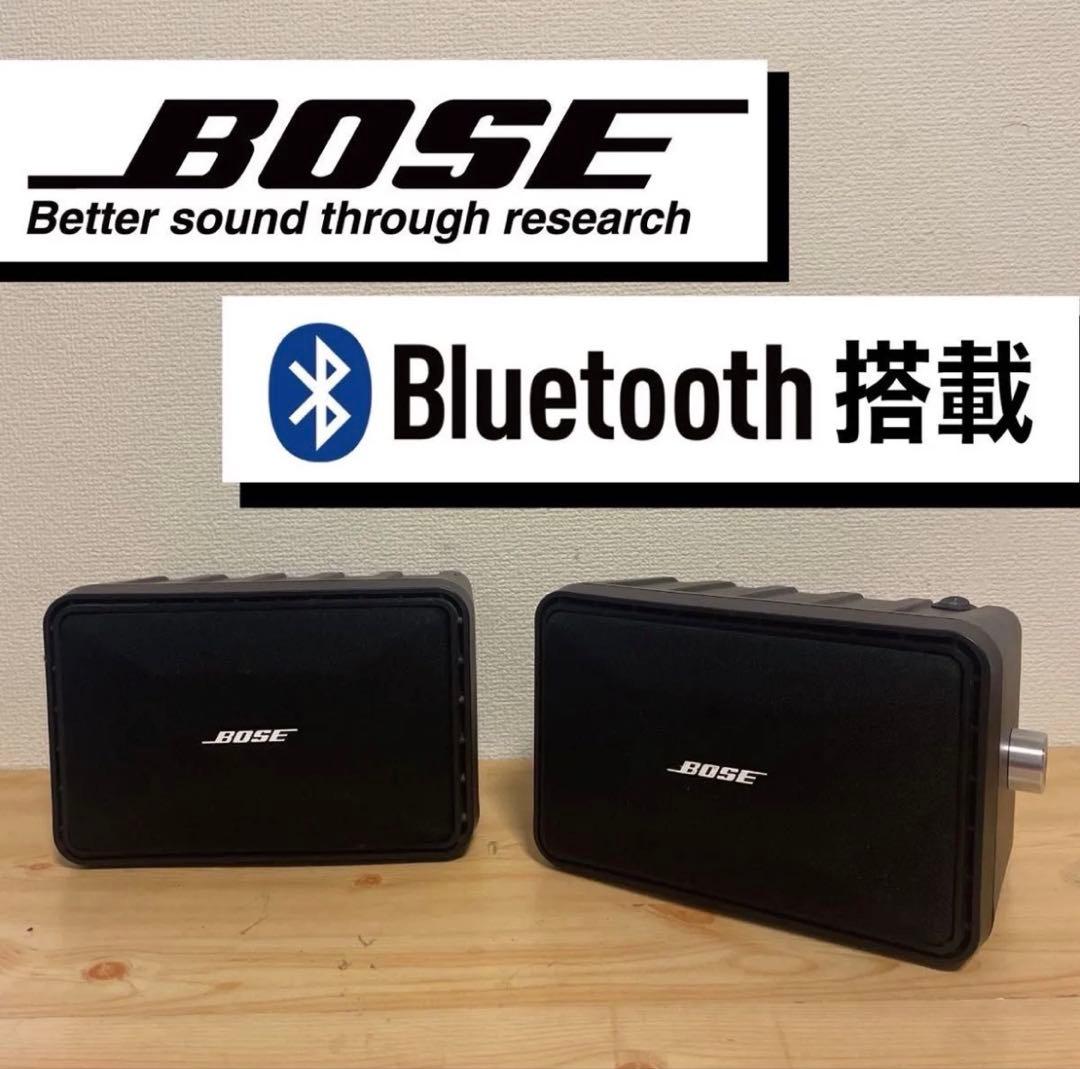 BOSE 101mm Bluetoothスピーカー 2180