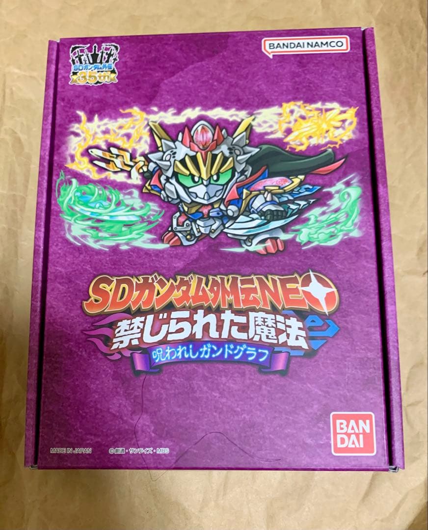 【匿名配送】SDガンダム外伝NEOカードダス 水星の魔女　第1弾　第2 弾