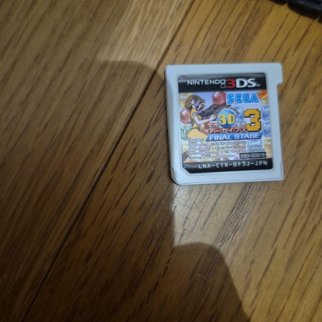 セガ3d 復刻アーガイブス　1 2 3 フルセット　3ds ソフト　1382BK