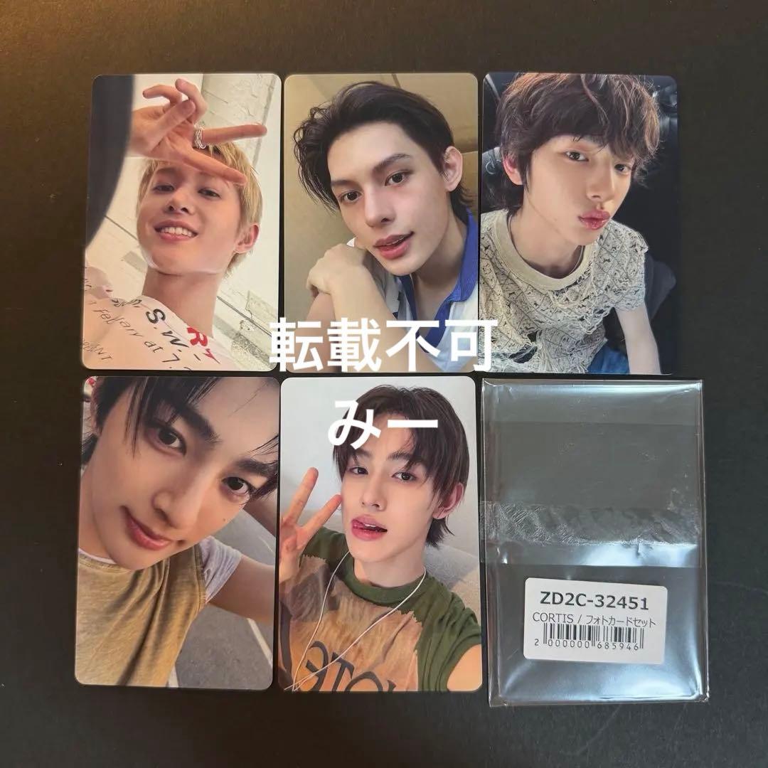 cortis コルティス　ユニバ　特典　5枚セット　コンプ　トレカ