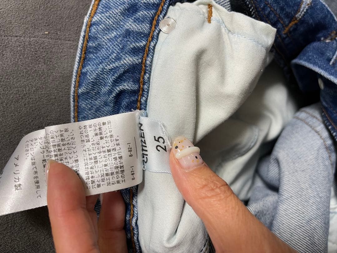 【COTTON CITIZEN/コットンシチズン】 THE BAGGY JEAN