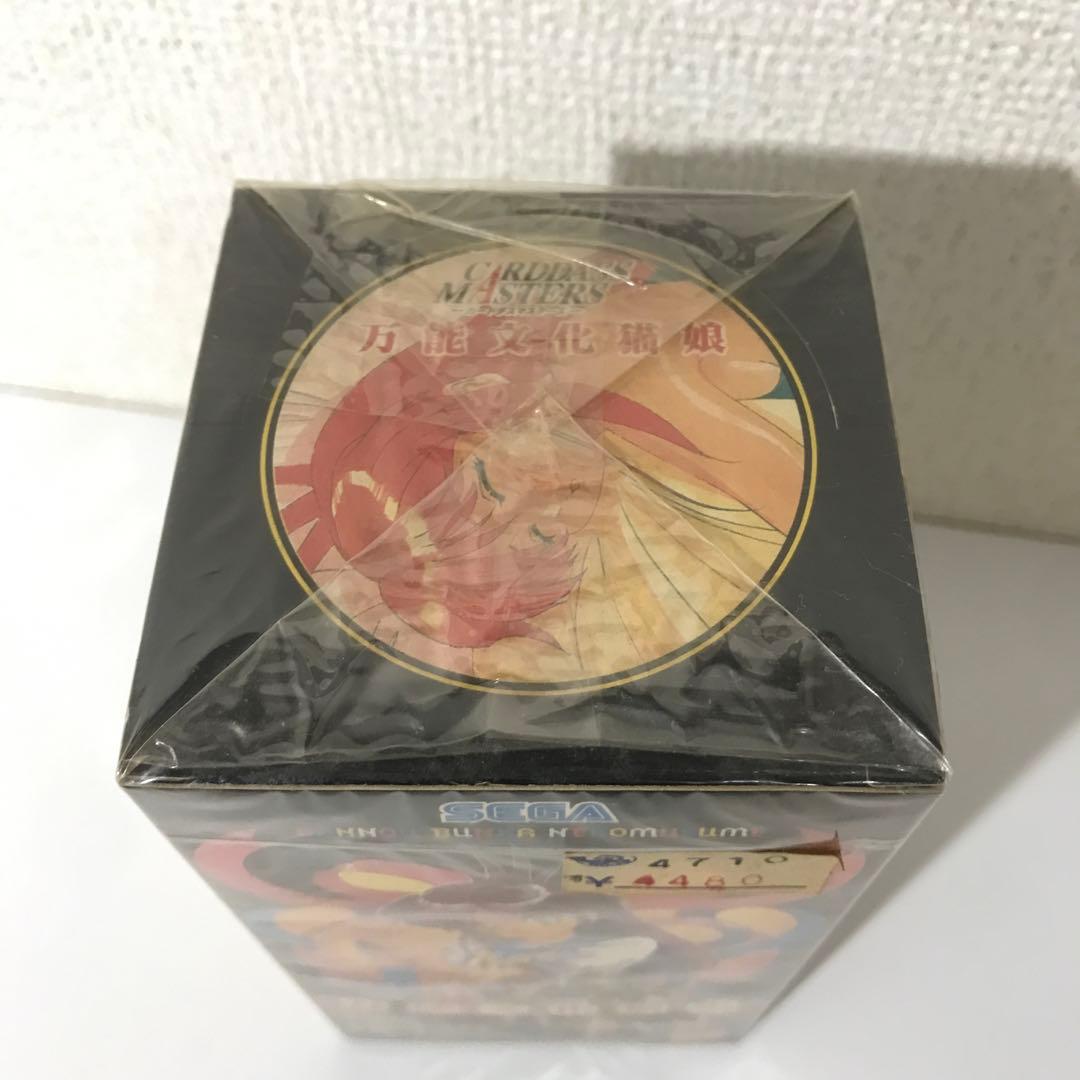 【未開封品/シュリンク付き/BOX】万能文化猫娘 1998 トレーディングカード