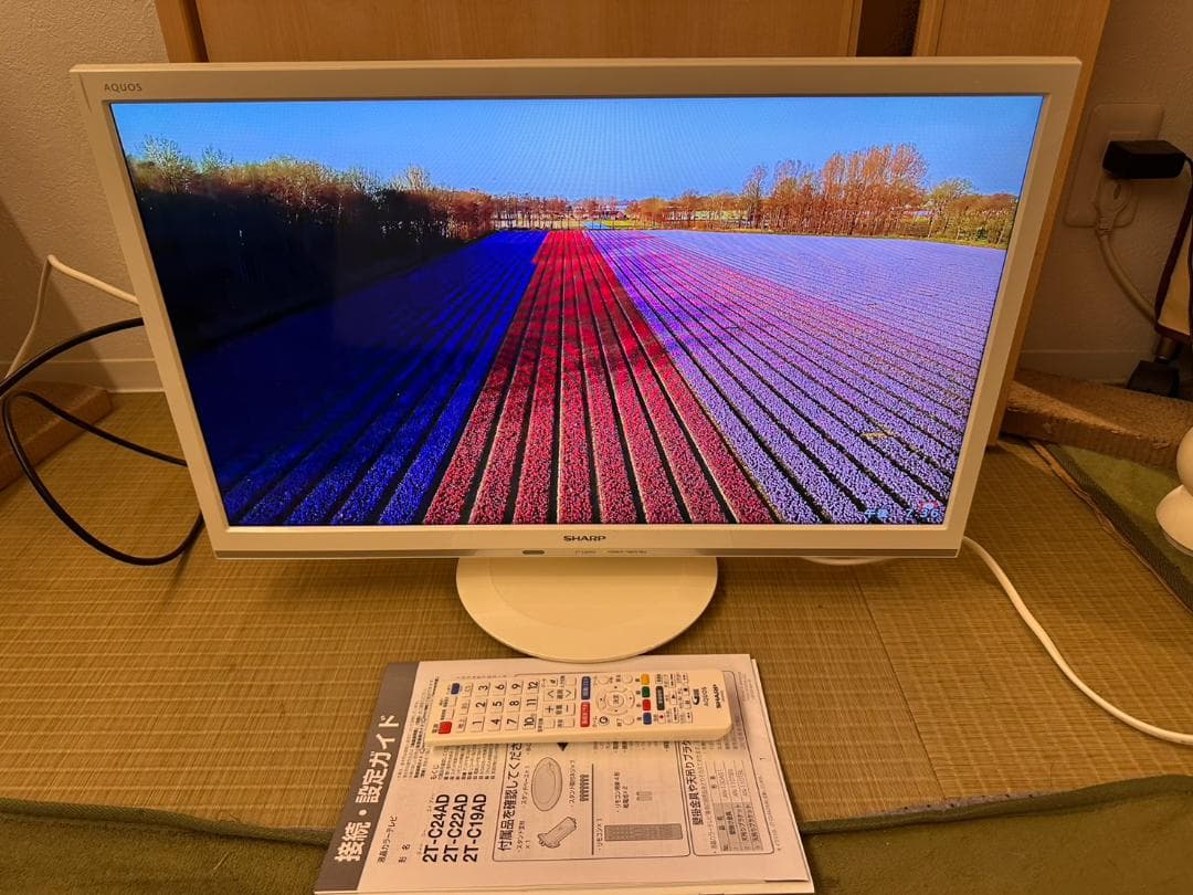 シャープ　SHARP　24型　テレビ　2T-C24AD　2018年　超極美品！