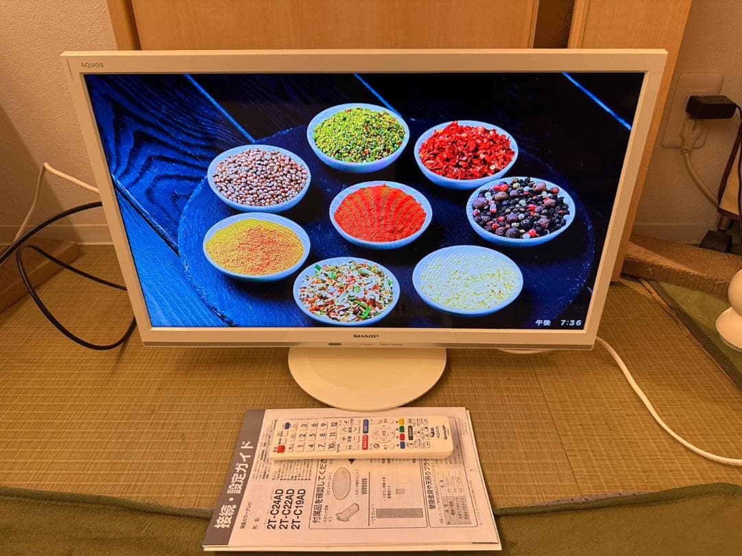 シャープ　SHARP　24型　テレビ　2T-C24AD　2018年　超極美品！