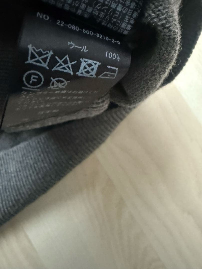 ねるねる様　EVERYDAY LIKE ベーシックニット グレー