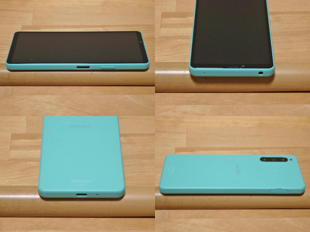 XPERIA 10 IV SOG07(LG)液晶保護ガラス付 SIMフリー