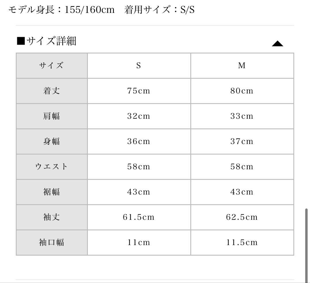 bubbles オープンリボンチェックワンピース ブラウン