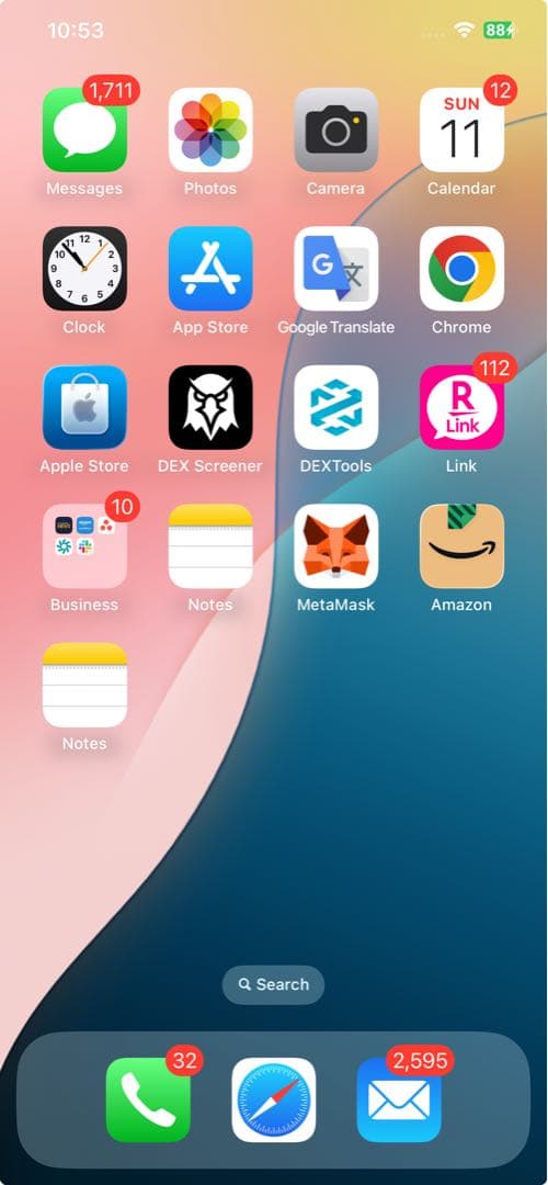 Apple iPhone XS MAX 256GBスペースグレイ黒