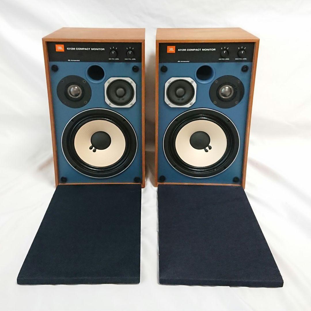 【動作品】JBL 4312M ペア 左右シリアル同一