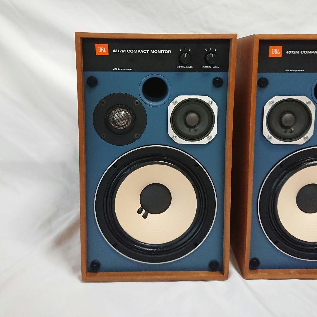 【動作品】JBL 4312M ペア 左右シリアル同一