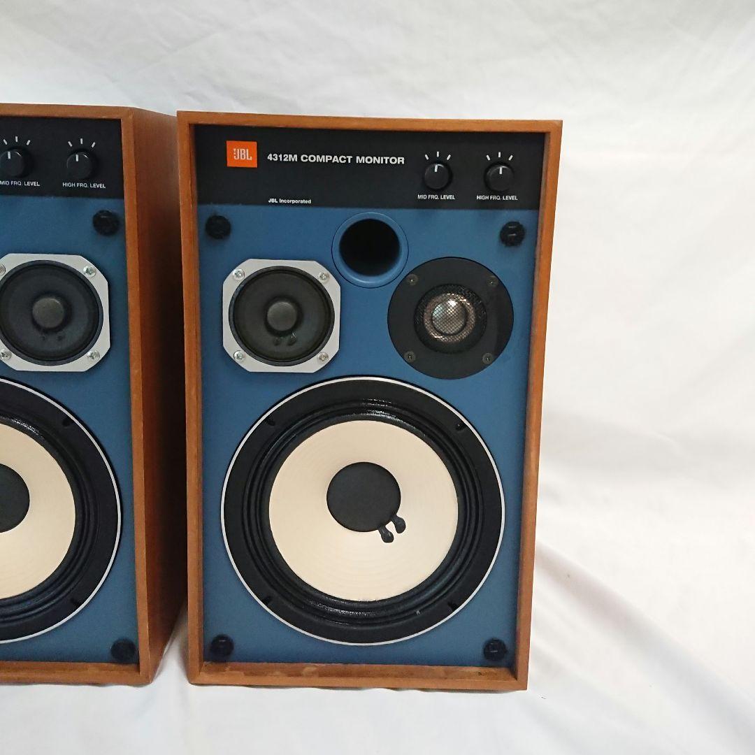 【動作品】JBL 4312M ペア 左右シリアル同一