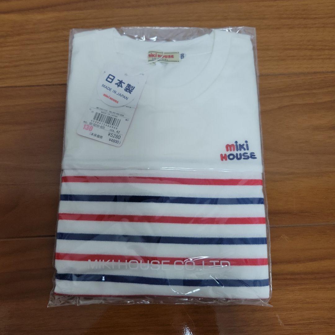 新品　ミキハウス　長袖Tシャツ　チェックシャツ　ロゴデニムパンツ　130