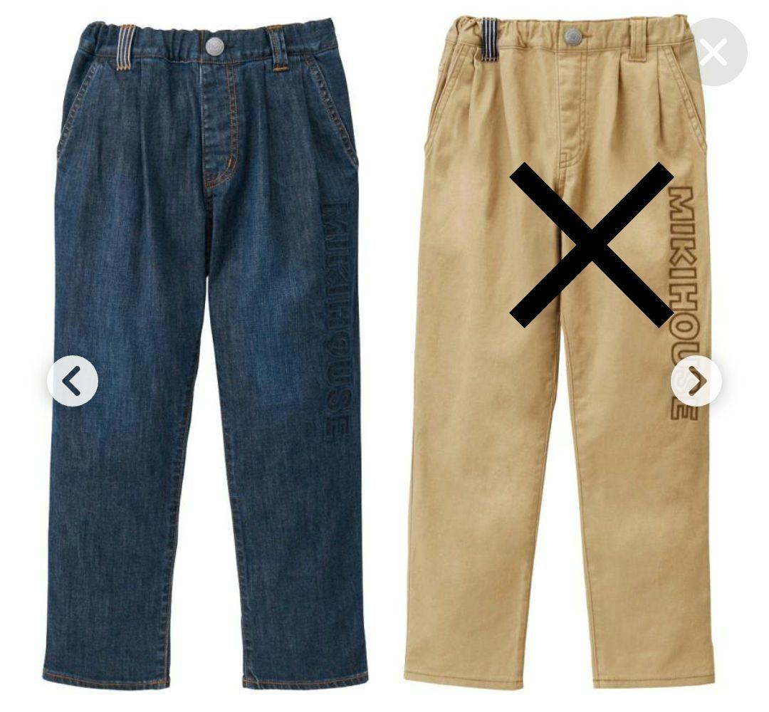 新品　ミキハウス　長袖Tシャツ　チェックシャツ　ロゴデニムパンツ　130