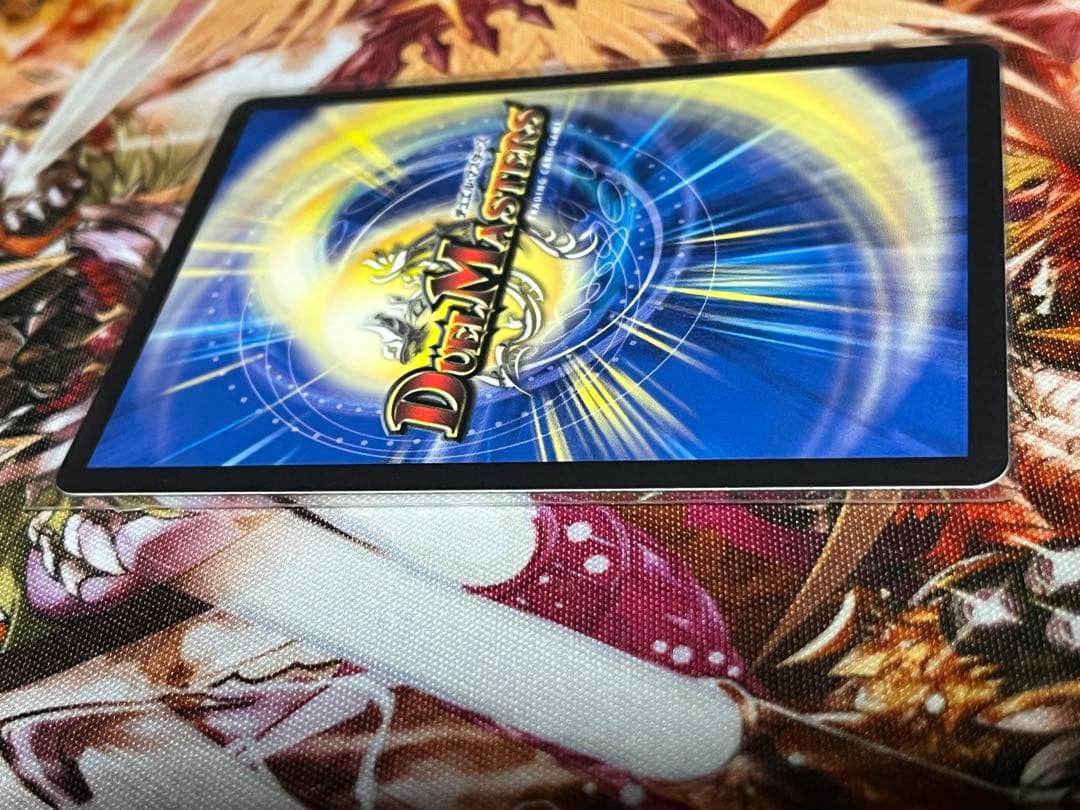 我我我ガイアールブランド