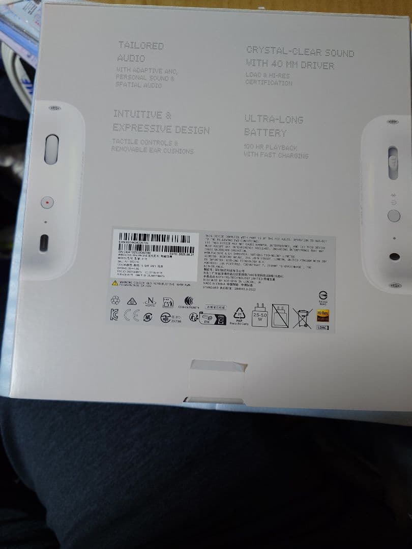 cmf by NOTHING HEADPHONE PRO ＋別売イヤークッション